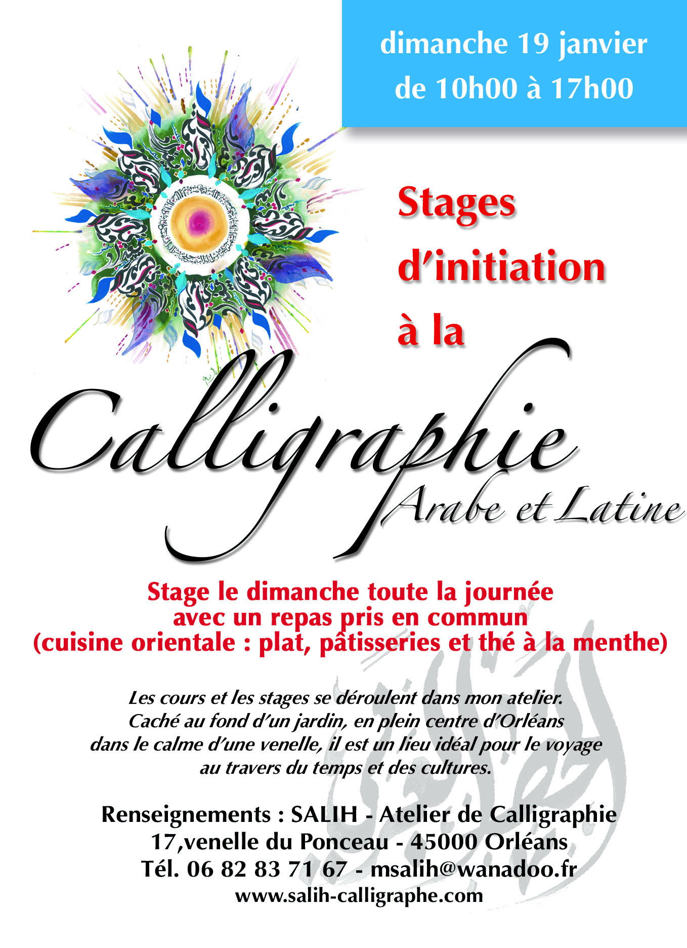 Stage de calligraphie arabe et latine