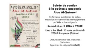 Soirée de soutien samedi 4 avril à Alaa Al-Qatrawi