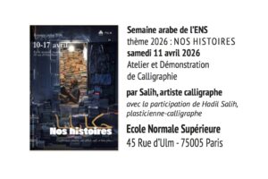 Semaine de la culture arabe à l'ENS