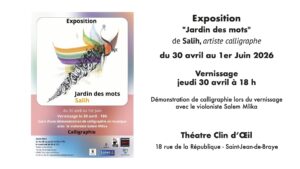 Exposition de Calligraphie - Salih