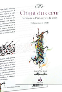 Chant du cœur - Messages d'amour et de paix illustrés par des calligraphies de Salih